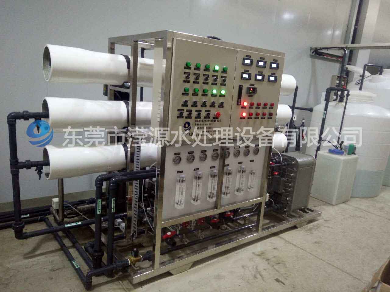 蘇州二級RO+EDI設備